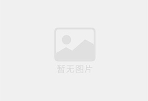 新乐电梯洋房126平，精装修，带储藏室